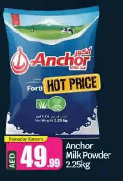 Bigmart ANCHOR Milk Powder offer