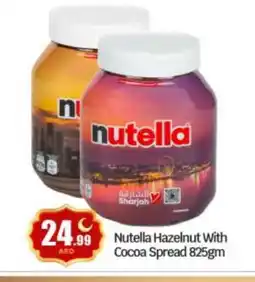 Bigmart NUTELLA Chocolate Spread offer