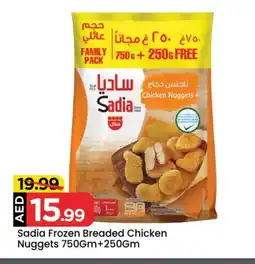 Mark & Save SADIA Chicken Nuggets offer