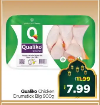 Al Madina Hypermarket QUALIKO Chicken Drumsticks offer