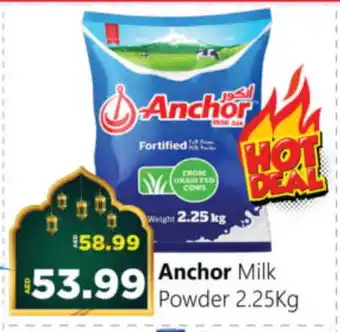 Al Madina Hypermarket ANCHOR Milk Powder offer