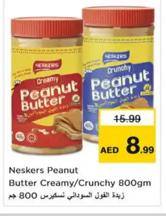 Nesto NESKERS Peanut Butter offer