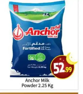 Bigmart ANCHOR Milk Powder offer