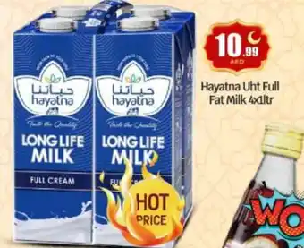 Bigmart HAYATNA Long Life / UHT Milk offer