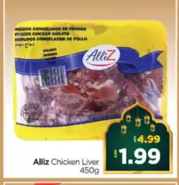 Al Madina Hypermarket ALLIZ Chicken Liver offer