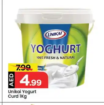 Mark & Save UNIKAI Yoghurt offer