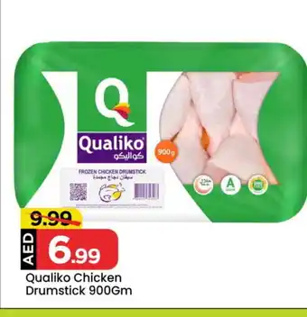 Mark & Save QUALIKO Chicken Drumsticks offer