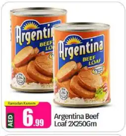 Bigmart ARGENTINA Beef offer