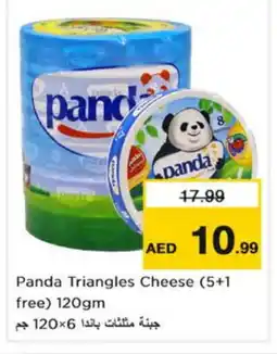 Nesto PANDA Triangle Cheese offer