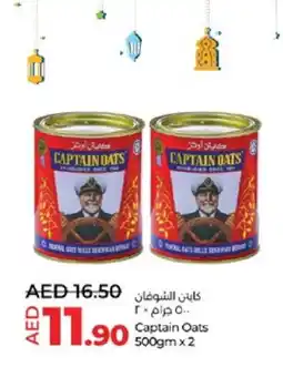 Lulu Hypermarket CAPTAIN OATS Oats offer