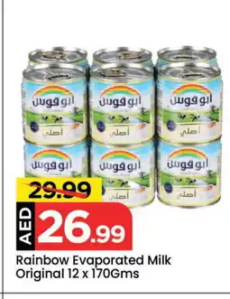 Mark & Save RAINBOW Evaporated Milk offer