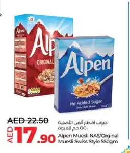 Lulu Hypermarket ALPEN Cereals offer