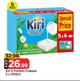 Mark & Save KIRI Cream Cheese offer