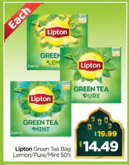 Al Madina Hypermarket Lipton Green Tea Bag offer