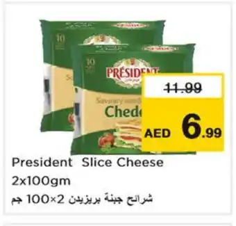 Nesto PRESIDENT Slice Cheese offer