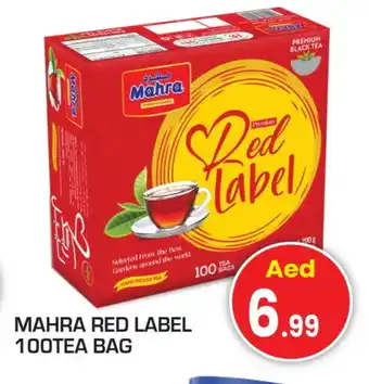 Baniyas Spike Hypermarket RED LABEL Tea Bags offer