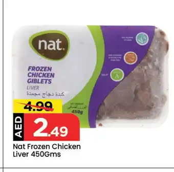 Mark & Save NAT Chicken Liver offer