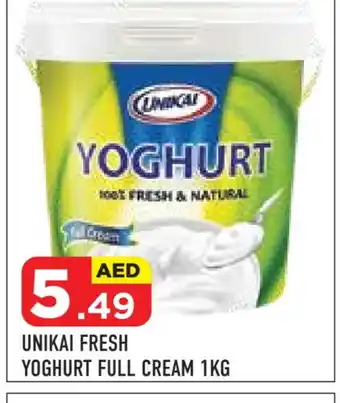 Baniyas Spike Hypermarket UNIKAI Yoghurt offer