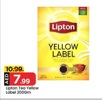 Mark & Save Lipton Tea Powder offer