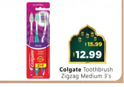 Al Madina Hypermarket COLGATE Toothbrush offer