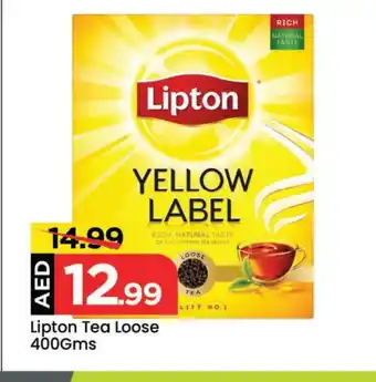 Mark & Save Lipton Tea Powder offer