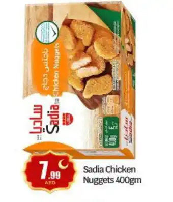 Bigmart SADIA Chicken Nuggets offer