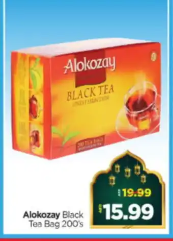 Al Madina Hypermarket ALOKOZAY Tea Bags offer