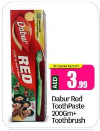 Bigmart DABUR Toothpaste offer