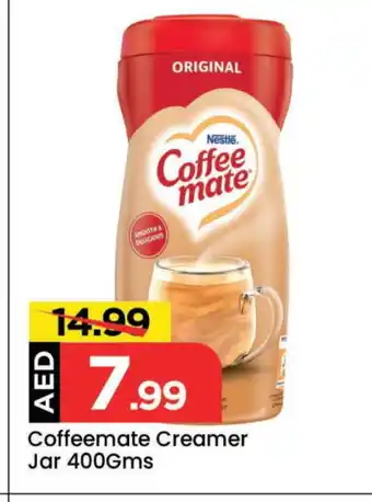 Mark & Save COFFEE-MATE Coffee Creamer offer