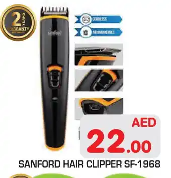 Baniyas Spike Hypermarket SANFORD Remover / Trimmer / Shaver offer