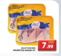 Grand Hyper Market ALLIZ Chicken Drumsticks offer