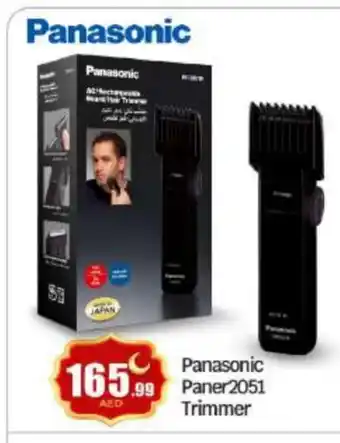 Bigmart PANASONIC Remover / Trimmer / Shaver offer