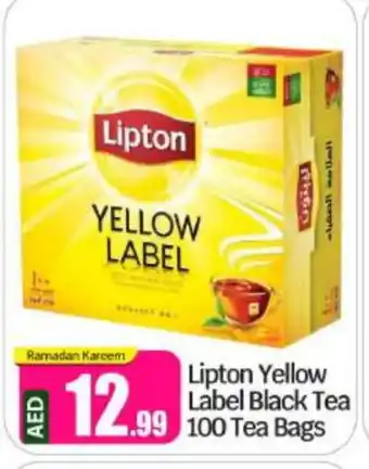 Bigmart Lipton Tea Bags offer