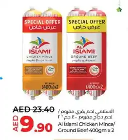 Lulu Hypermarket AL ISLAMI Minced Chicken offer