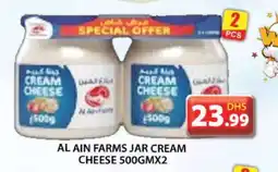 Grand Hyper Market AL AIN Cream Cheese offer