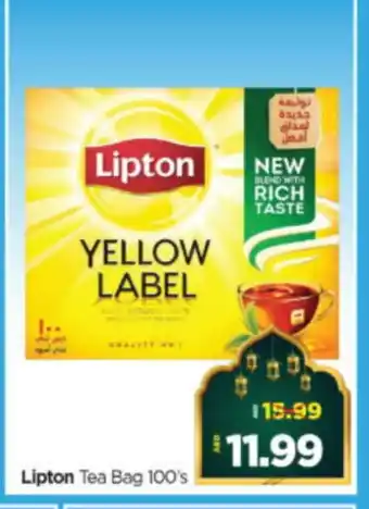 Al Madina Hypermarket Lipton Tea Bags offer