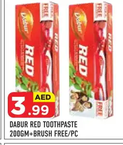 Baniyas Spike Hypermarket DABUR Toothpaste offer