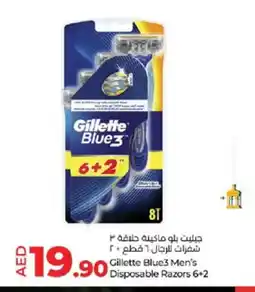 Lulu Hypermarket GILLETTE Razor offer