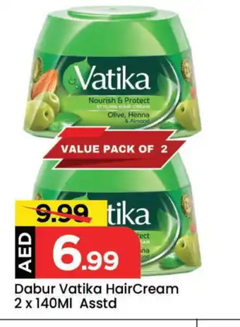 Mark & Save VATIKA Hair Cream offer