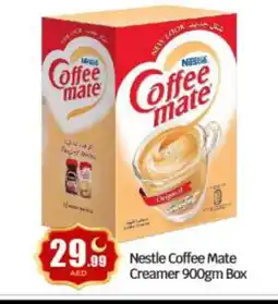 Bigmart COFFEE-MATE Coffee Creamer offer