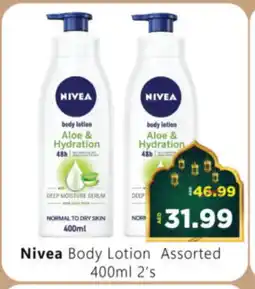 Al Madina Hypermarket Nivea Body Lotion & Cream offer