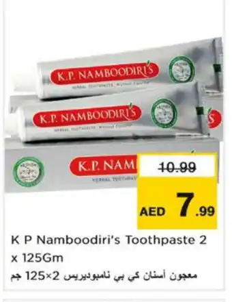 Nesto K P NAMBOODIRI Toothpaste offer