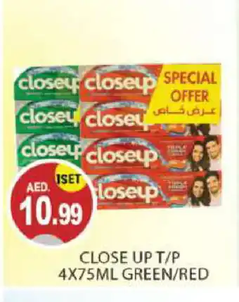 Talal Market CLOSE UP Toothpaste offer