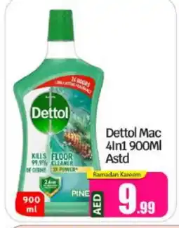 Bigmart DETTOL Disinfectant offer