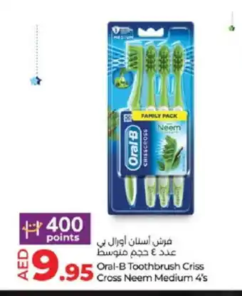 Lulu Hypermarket ORAL-B Toothbrush offer