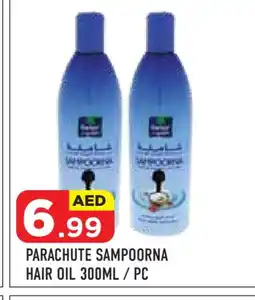 Baniyas Spike Hypermarket PARACHUTE Hair Oil offer