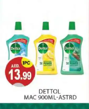 Talal Market DETTOL Disinfectant offer