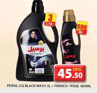 Grand Hyper Market PERSIL Abaya Shampoo offer