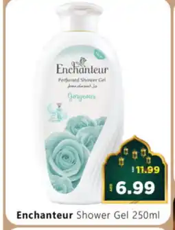 Al Madina Hypermarket Enchanteur Shower Gel offer