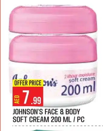 Baniyas Spike Hypermarket JOHNSONS Face cream offer